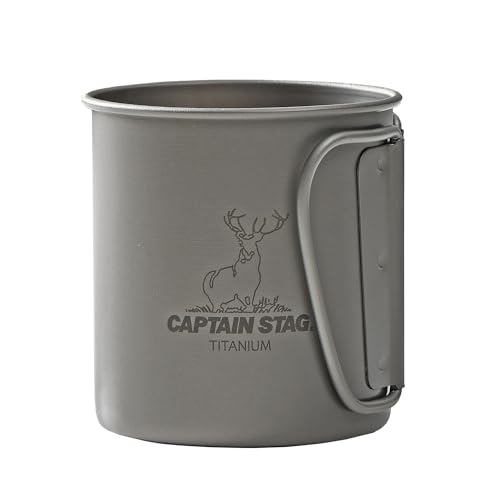 Captain Stag (CAPTAIN STAG) Outdoor Cup/Mug/Tumbler, Single Mug, 300ml, Folding Handle, Lightweight, Titanium, Made in Japan, Tsubame-Sanjo, UH-4502