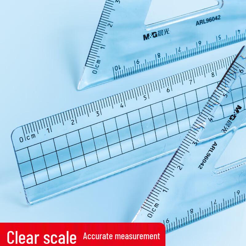 M&G Examination Drawing Ruler Set