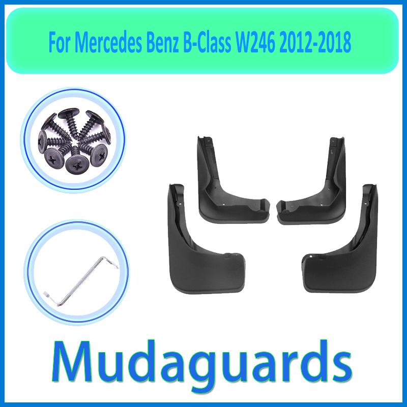 Для Mercedes Benz B Class B-Class W246 2012 ~ 2018 2013 2014 2015 автомобильное крыло брызговики брызговик автомобиля