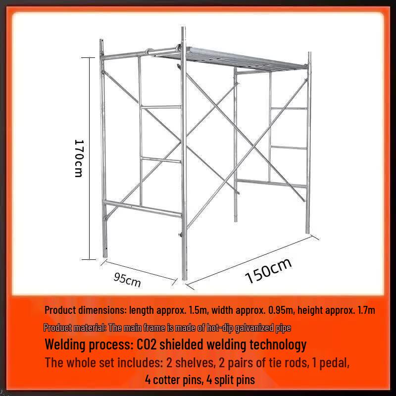 Qiuqiao Heavy-Duty Mobile Gantry Scaffolding Kit
