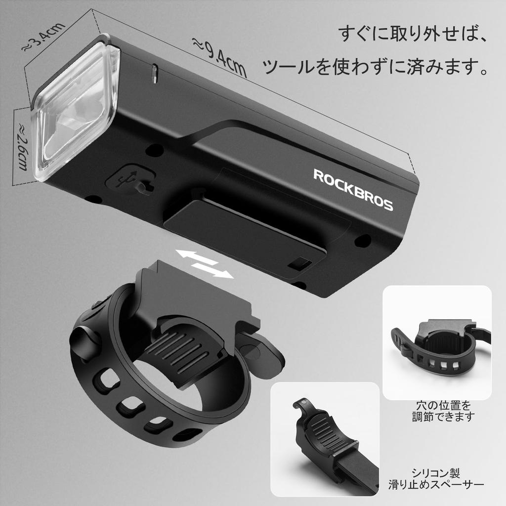 ROCKBROS Bicycle Auto Rechargeable Auto Automatic Smart Five Lighting Bicycle Cycle Cycling Battery Level Function Light, Light, Mode, Lighting,