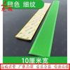 Самоклеящаяся противоскользящая накладка на ступеньку Longxia из ПВХ