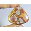 28Cts. Натуральный Норина Яшма Кабошон Груша Свободный Драгоценный Камень 45X48X06ММ A-784