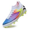 Футбольные бутсы мужские TF сломанные ногти AG длинные ногти студенческие молодежные искусственная трава взрослые высокие игровые тренировочные кроссовки