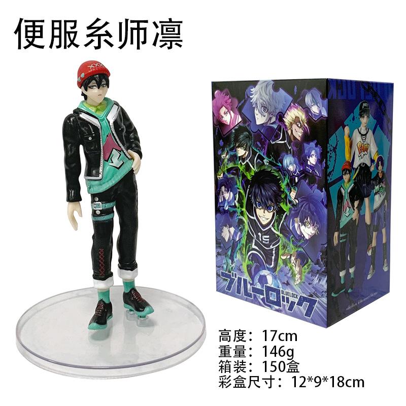 Аниме BLUE LOCK Исаги Йоичи Сейширо Наги Мегуру Бачира Рео Микаге Хёма Чигири Рин Итоши Фигурки Игрушки 17см