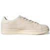 adidas Stan Smith H неокрашенные кроссовки унисекс кремово-белые GY8793