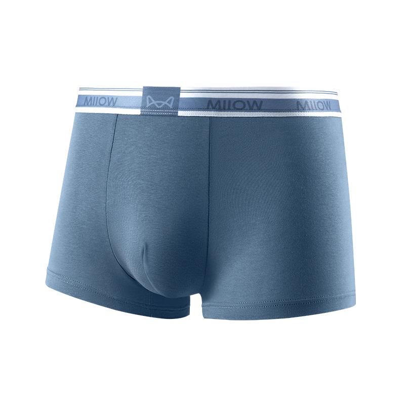 MiiOW 3Pcs Men's Underwear Graphene Antibacterial Underwear Soft and Comfortable Cotton Underwear Flat Corner Underwear L-5XL