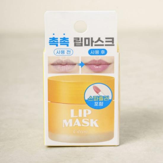 Ночная маска для губ - Ягоды/Юдзу/Яблоко-лайм