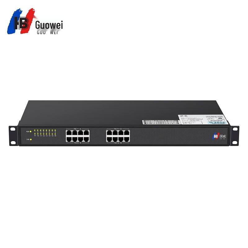 Guowei HB100-16FXS VoIP Gateway (CN version)