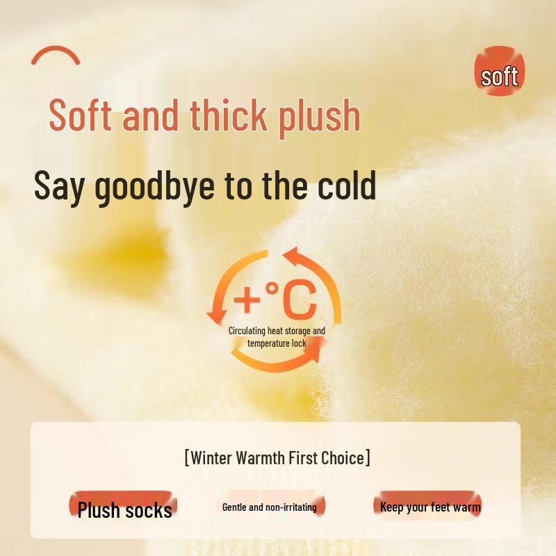 JINGRX Женские носки до середины икры из кашемировой смеси