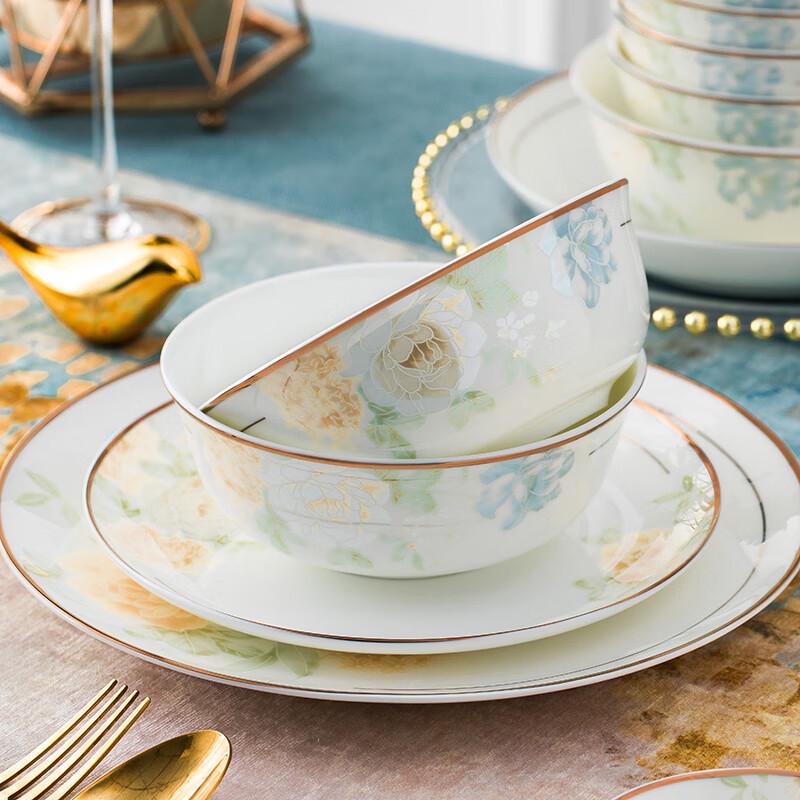YiChen European Style Jingdezhen Ceramic Dining Bowls - Dreamy Floral