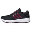 (WMNS) neo Energy Cloud V Черный Женские B44867