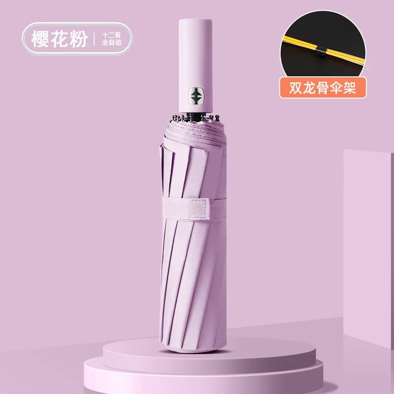 24 Bones Automatic Umbrella Light Collapsible Large Format Outdoor Sunshade UV Protection Windproof Umbrella