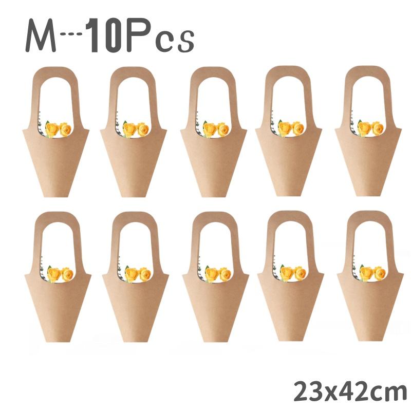 20 шт. крафт-бумага портативный букет сумка цветочный букет подарочный пакет ко Дню святого Валентина 520 простой букет портативный крафт-бумага сумка