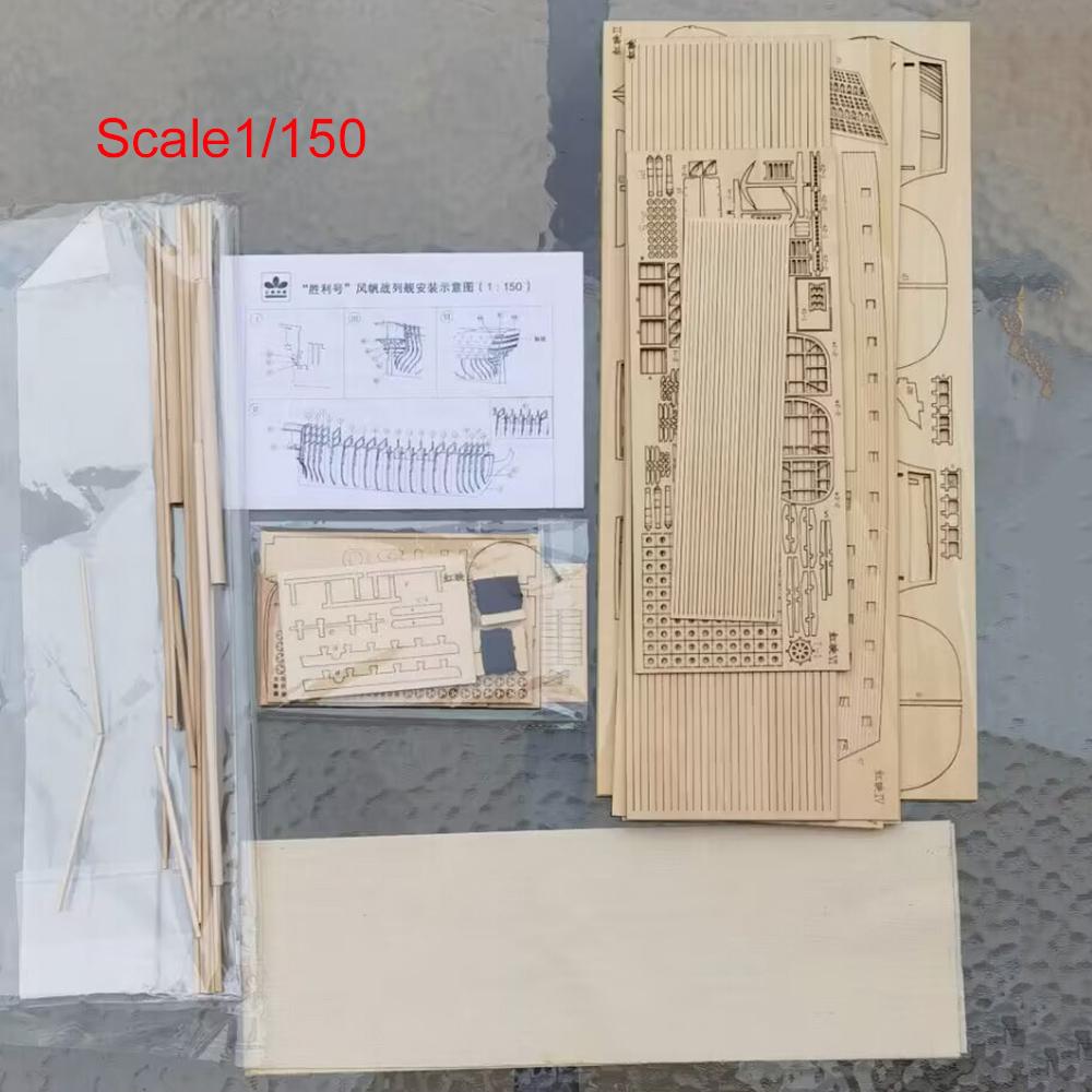 Модель парусного корабля HMS Victory Наборы моделей Простая конструкция Версия Sailbot kit Руки Практика Моделирование