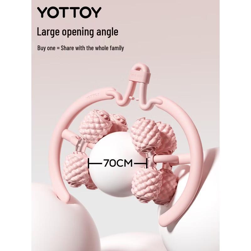 Массажер для ног yottoy с 8 роликами на кольцевых ножках