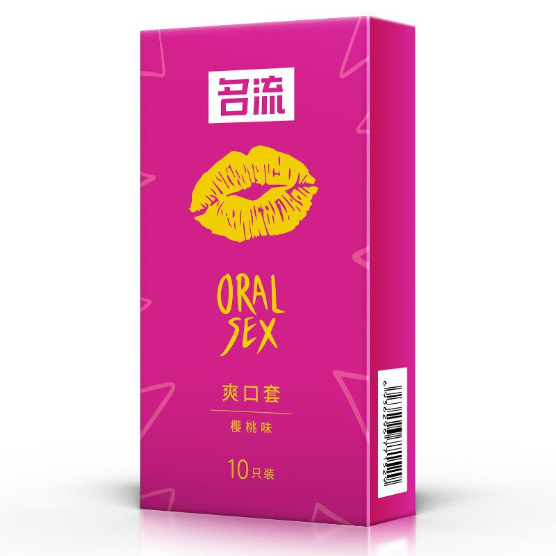 Mingliu 10 шт./лот презервативы для орального секса со вкусом вишни, латекс с рукавом для пениса, секс-игрушки для мужчин