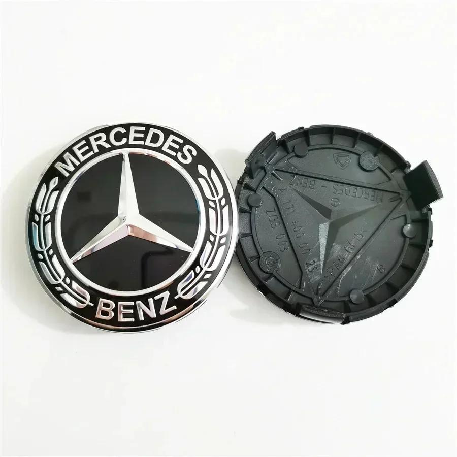 Hot Car Sticker 4 pieces 75mm Car Wheel Center Hub Caps Cover for Mercedes-Benz W166 W167 W177 W213 X205 GLC/GLE/ML-class decora