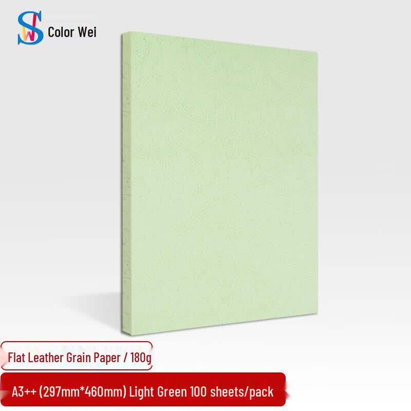 A3++ Textured Binding & Document Cover Paper