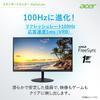 Стандартный монитор Acer 27 дюймов IPS Matte Full HD 100 Гц 1 мс HDMI Mini VESA совместимый динамик Разъем для наушников AMD FreeSync SA272Ebmix D-Sub15