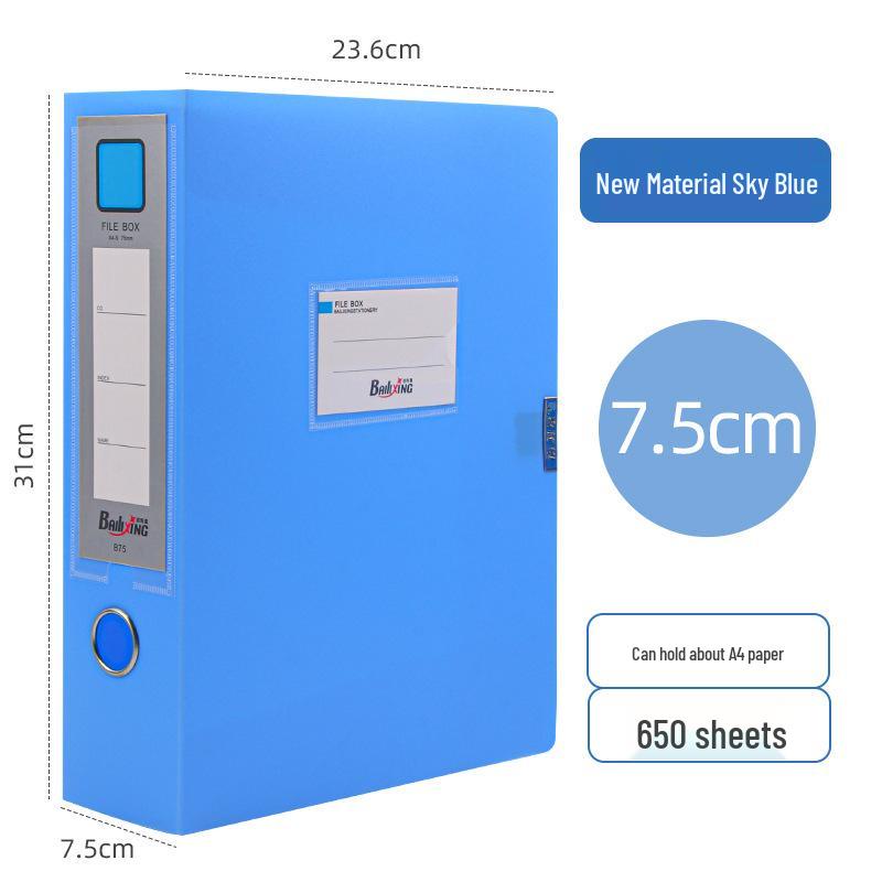 A4 Очень толстый пластиковый ящик для хранения документов - Органайзер для офисных файлов