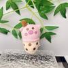 Sweet Pig Milk Tea Cup Plush Keychain With Short Plush Filling For Fun Accessories