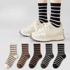 Spring and Summer Mid-calf Socks, Striped Women's Socks, Anti-pilling Cotton Socks, Fashionable and Versatile Socks