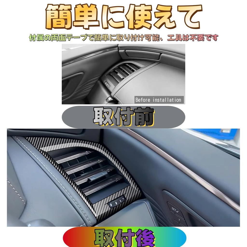 EopTatoo Совместимо с Новым Alphard Vellfire 40 Серии Эксклюзивный Воздух