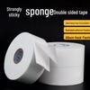 Foam Double-Sided Tape: High Viscosity, Thick Sponge, Strong Adhesive, Super Sticky for Wall Fixing with Free Shipping