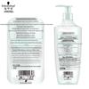 Schwarzkopf Water Gloss Elastic Moisturizing Shampoo
