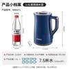 Тихий электрический чайник Morphy Richards 1,5 л
