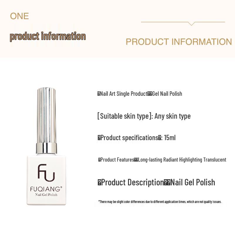 Набор гель-лаков «Розовый особняк», 60 цветов: Прозрачные, Полупрозрачные Оттенки для Салонного Маникюра