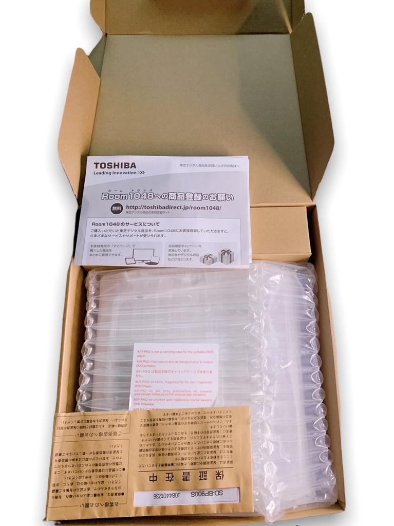 TOSHIBA portable player CPRM compatible TOSHIBA REGZA REGZA HDMI 9-inch Blu-ray SD-BP900S