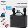 Aigo T198 Беспроводная Bluetooth уличная KTV-колонка с двумя микрофонами
