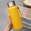 Stainless Steel Thermos Cup for Men and Women  High-looking Tea and Water Separation  Large-capacity Water Cup  Men's Tea Cup  Outdoor Cup