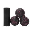 Yoga Peanut Balls Body Massage Fascia Ball Suit Foam Block High Density Muscle Relaxation Lacrosse Exercise Fitness Relieve Pain
