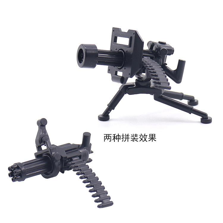 World War Ii Building Block Doll Military Toy Accessories Parachute Weapon Piece Equipment