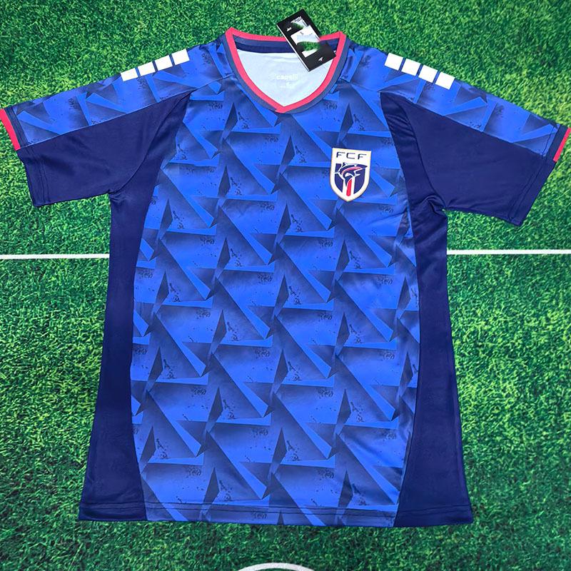 Club 2627 Cape Verde Home Fan Football Jersey