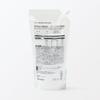 MUJI Plant-Derived Fabric Softener, Green Scent, Refill, 1050ml, 84851766