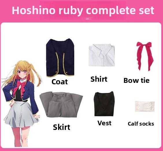 Аниме Oshi No Ko Ruby Hoshino Kana Arima Косплей Костюм Синяя школьная форма Карнавальный костюм Полный комплект Ruby Косплей
