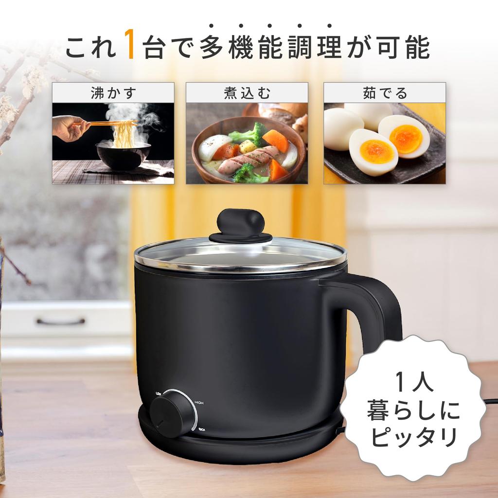 Cooking Ramen for and Ideal for Features a glass and temperature Black [YAMAZEN] Kettle, Maker, 1.2L, boiling, simmering, cooking. single-person