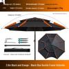 Datangyu Outdoor Folding Fishing Sunshade Umbrella