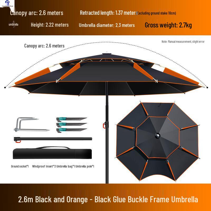 Datangyu Outdoor Folding Fishing Sunshade Umbrella