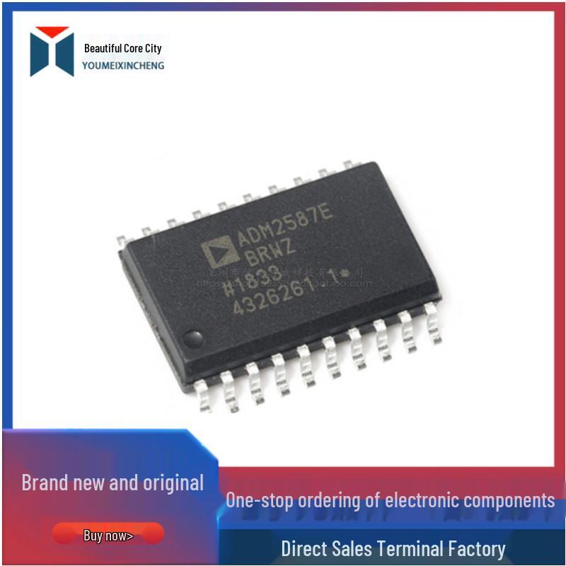 Genuine ADM2587E Isolated Transceiver