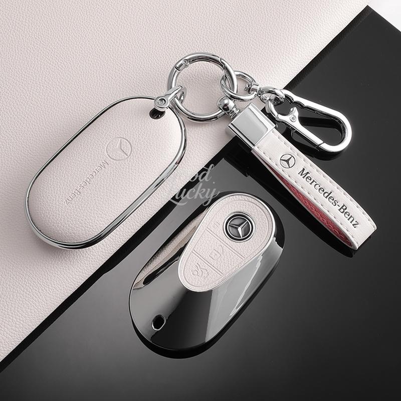 AABIC1 Zinc Alloy Car Key Case Cover Shell Control Keys Shell For Mercedes Benz C E S Class W223 W206 C260 C300S400S450S500 Accessories