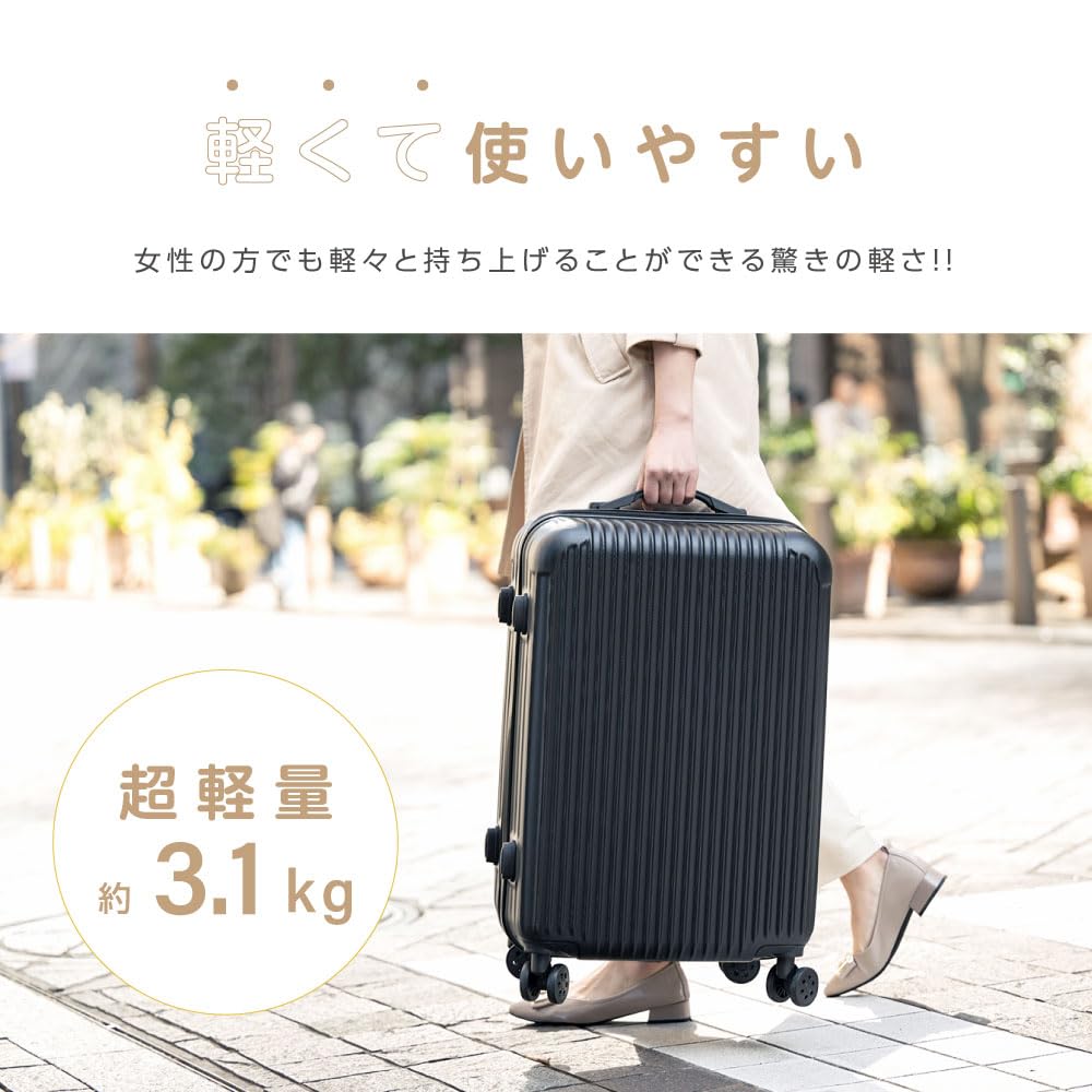 M Carry Large Carry for Double 360 Degree TSA Zipper [AM Aomoid] Suitcase, Size, Case, Capacity, Bag, Large, Ultra-lightweight, 60L, 4-7 Days,