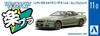 Aoshima Bunka Kyozai The Snap Kit Series Nissan R34 Skyline Nurburgring Millennium Jade Пластиковая модель 1/32 GT-R Предварительно окрашенная 11-D