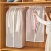 1/5/10 шт. Чехол для одежды пылезащитный прозрачный утолщенный моющийся пылесборник бытовой пылезащитный чехол чехол для костюма для пальто подвесной мешок для одежды
