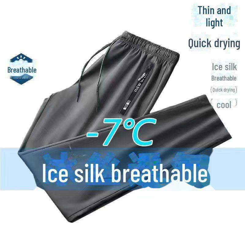 Мужские дышащие рабочие брюки Ice Silk — легкие, свободного кроя для строителей