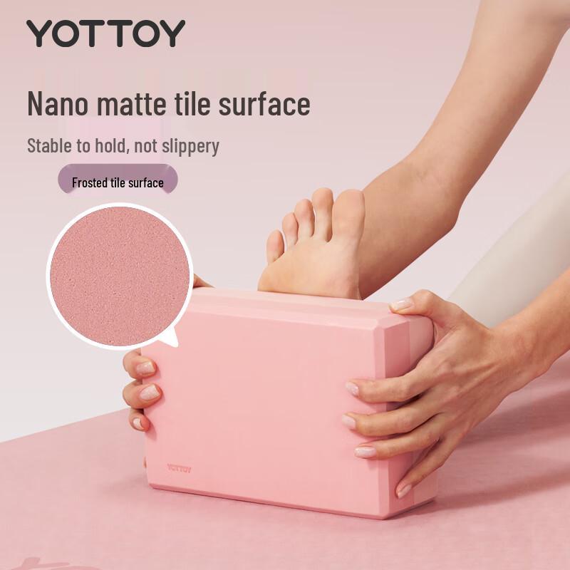 Блок для йоги и танцев Yottoy из ЭВА высокой плотности